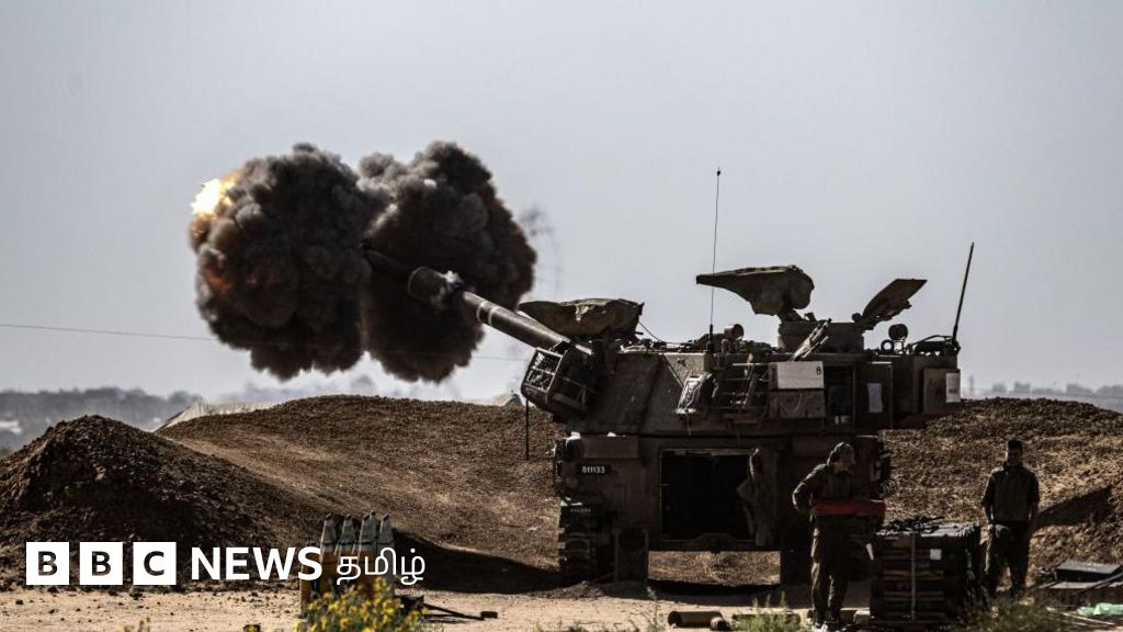 காஸாவில் அமெரிக்க ஆயுதங்களை இஸ்ரேல் எவ்வாறு பயன்படுத்தியது? ஆய்வறிக்கையில் புதிய தகவல்