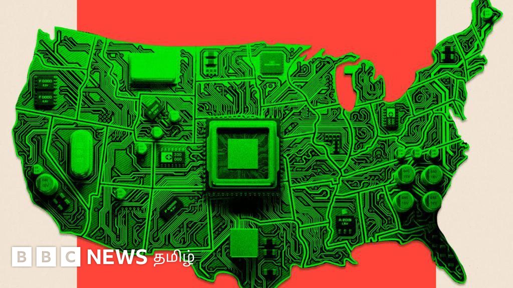கணினி சிப் தயாரிப்பில் ஆதிக்கத்தை நிறுவ முயலும் அமெரிக்கா - ஆசியாவின் சவாலை சமாளிக்குமா?