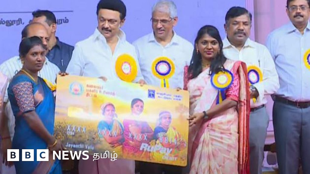 தமிழ்நாட்டு பெண்களுக்கு மாதம் ரூ.1000 வழங்கும் திட்டம் தொடக்கம் - தகுதிகள் என்னென்ன?