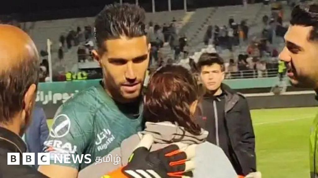 பெண் கால்பந்து ரசிகையை கட்டிப்பிடித்த இரானிய கோல்கீப்பருக்கு ரூ.4 லட்சம் அபராதம்