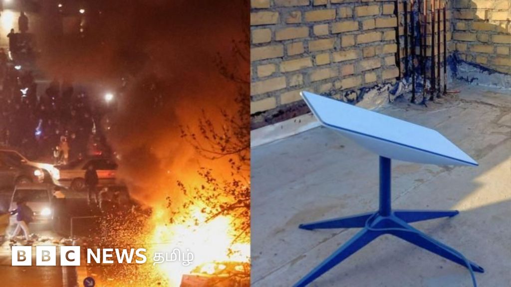 இரானில் இணைய முடக்கத்தை தாண்டி போராட்ட செய்திகள் பரவுவது எப்படி? ஸ்டார்லிங்க் உதவுகிறதா?