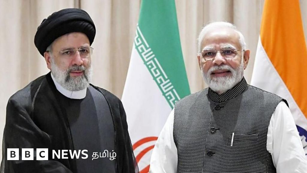 இரானுடன் ஒப்பந்தம் செய்தால் பொருளாதாரத் தடையா? அமெரிக்காவின் 'எச்சரிக்கைக்கு' இந்தியாவின் பதில் என்ன?