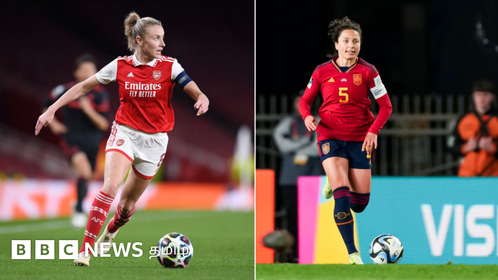 மகளிர் உலகக்கோப்பை கால்பந்து: மகுடம் யாருக்கு? இறுதிப்போட்டியில் இங்கிலாந்து - ஸ்பெயின்