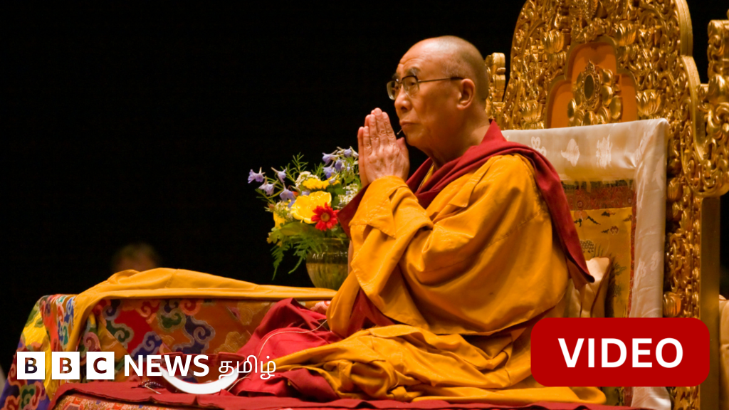 புதிய தலாய் லாமா தேர்வு செய்யப்படுவது எப்படி?