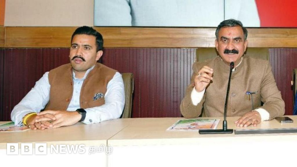 இமாச்சல பிரதேசம்: வட இந்தியாவில் காங்கிரஸ் ஆளும் ஒரே மாநிலத்திலும் அரசுக்கு சிக்கல் - என்ன நடக்கிறது?