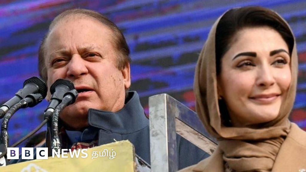 பாகிஸ்தான் பொதுத்தேர்தல்: யார் முன்னிலை? - தற்போதைய நிலவரம்