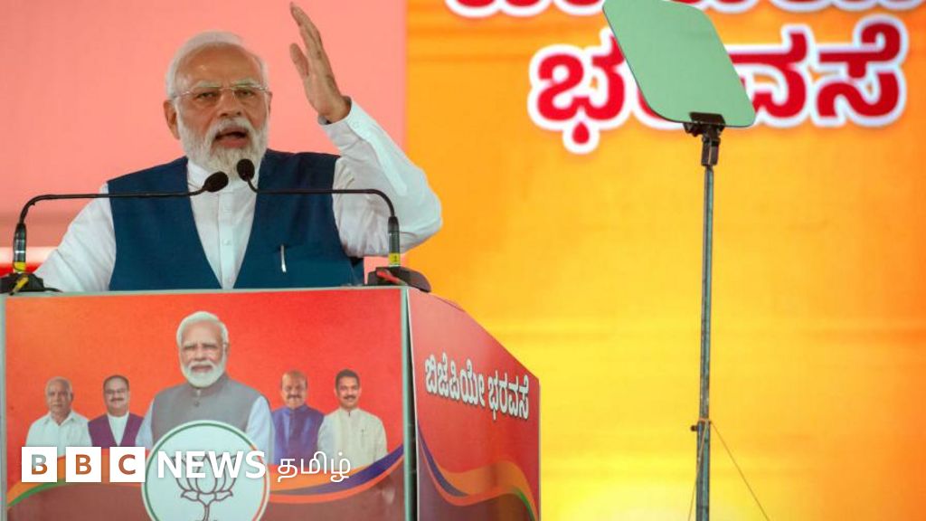 கர்நாடகாவில் பாஜகவின் தோல்வியால் பிரதமர் நரேந்திர மோதிக்கு என்ன பின்னடைவு?