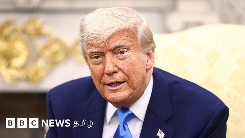 டிரம்பின் வரி விதிப்புகளுக்கு அமெரிக்க நீதிமன்றம் தடை - வரி வசூலிப்பில் உடனடி மாற்றம் இருக்குமா?