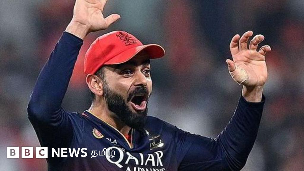 விராட் கோலி: ரூ.20 லட்சத்தில் தொடங்கிய ஆர்சிபி பயணம், 18 ஆண்டுகளாக நீடிக்கும் உறவின் பின்னணி