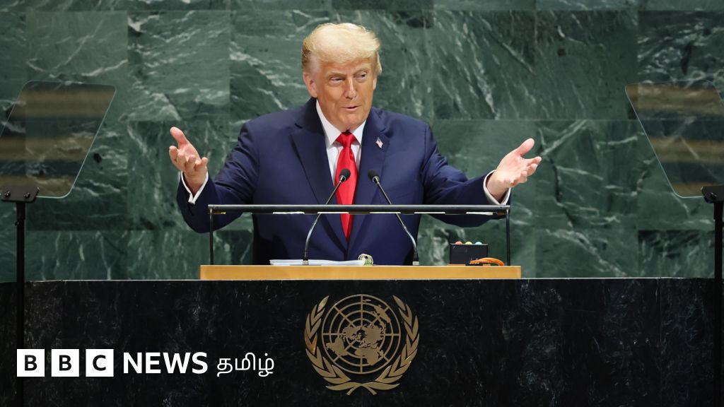 இந்தியா விமர்சித்து ஐ.நா சபையில் டிரம்ப் பேசியது என்ன?