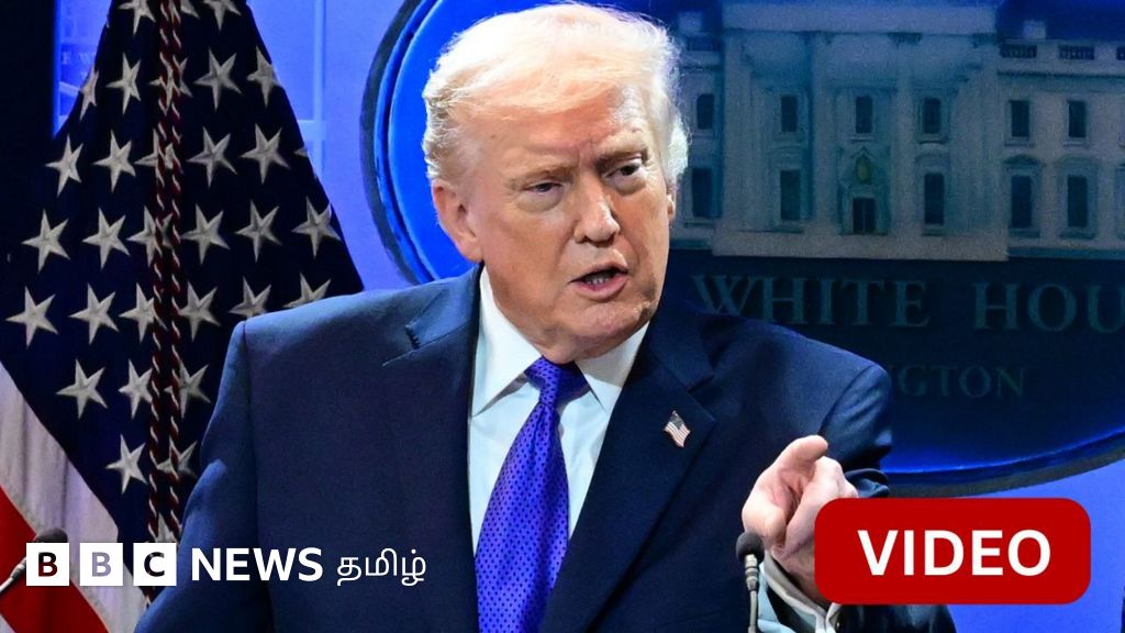காணொளி: 'புதிதாக 10% வரி' - நீதிமன்ற உத்தரவுக்குப் பிறகு டிரம்ப் பேசியது என்ன?