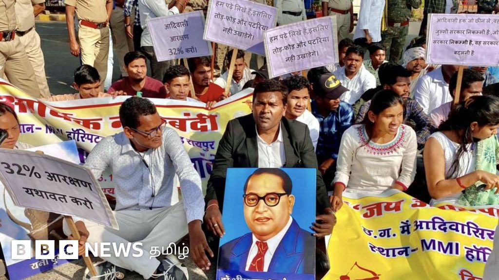 இட ஒதுக்கீடு எதுவும் இல்லாத மாநிலம்: சத்தீஸ்கரில் நிலவும் விசித்திரமான சூழ்நிலை