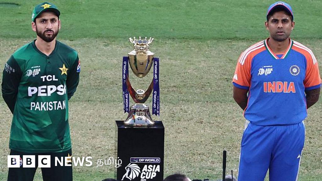 டி20 உலகக் கோப்பை: 