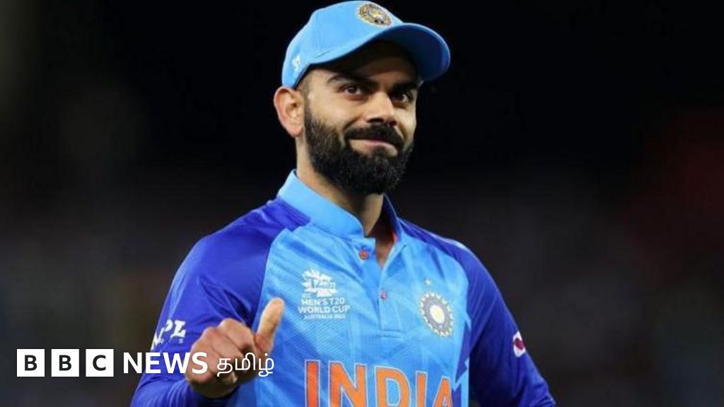 கிரிக்கெட் மைதானங்களே இல்லாத அமெரிக்காவில் டி20 உலகக்கோப்பையை நடத்த தீர்மானித்தது ஏன்?