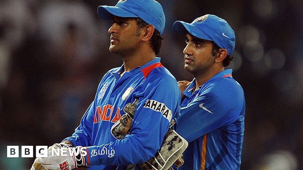 கௌதம் கம்பீர்: தோனியின் 'நிழலில்' 2 உலகக் கோப்பைகளை வெல்ல பங்களித்தவர் பயிற்சியாளராக சாதிக்க முடியுமா?