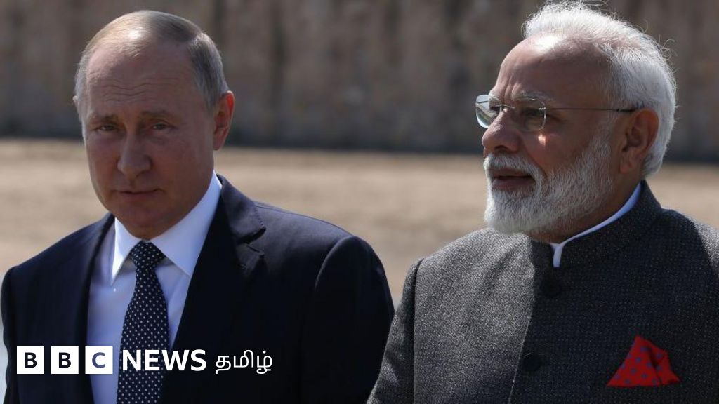 இந்தியா - ரஷ்யா இடையே அமெரிக்கா வருகிறதா? புதின் சந்திப்பை மோதி தொடர்ந்து தவிர்ப்பது ஏன்?