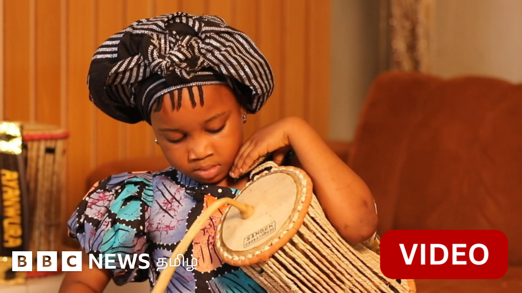 தனித்துவமான இசையால் 6 வயதிலேயே சினிமா பிரபலங்களை ஈர்த்த நைஜீரிய சிறுமி 