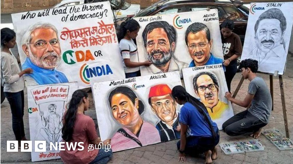 மக்களவைத் தேர்தல் வாக்கு எண்ணிக்கை: பலத்த பாதுகாப்புடன் ஏற்பாடுகள் தீவிரம்