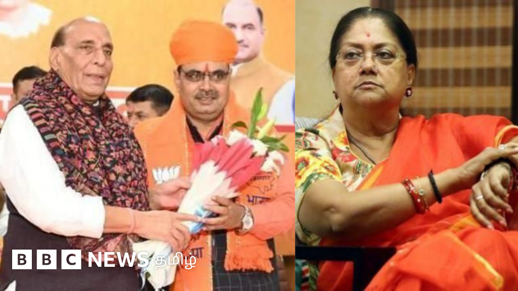 ராஜஸ்தான்: வசுந்தராவுக்கு பதிலாக பஜன்லால் சர்மா - பாஜகவில் பின்னுக்கு தள்ளப்படும் அதிகாரமிக்க தலைவர்கள்