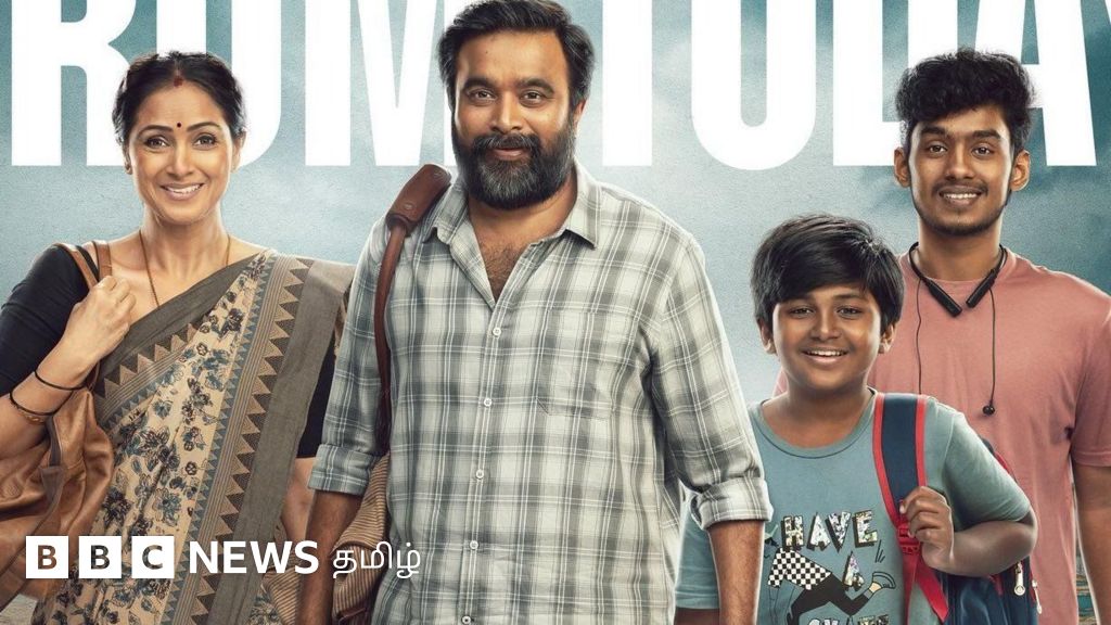 டூரிஸ்ட் ஃபேமிலி சிரிப்பு வெடியா? சோக கதையா? - படம் எப்படி உள்ளது?