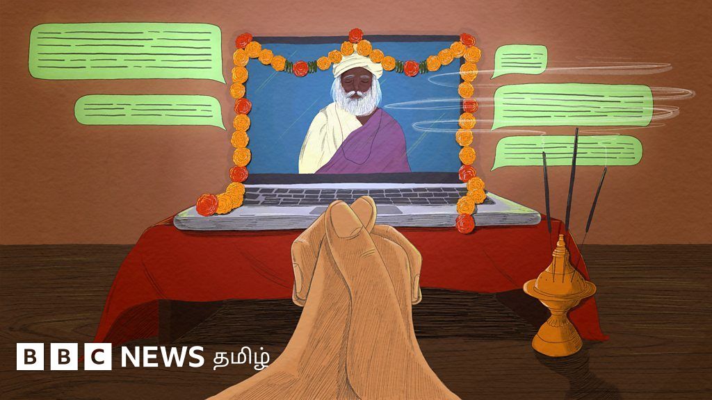 இந்தியாவில் கடவுளிடம் பேச செயற்கை நுண்ணறிவை பயன்படுத்தும் மக்கள்