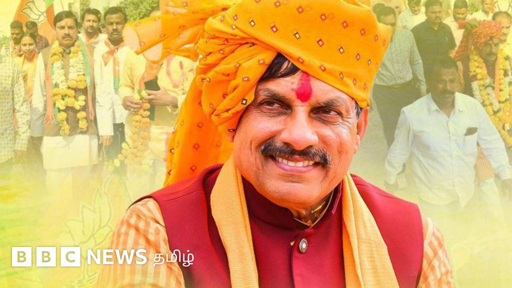 ம.பி. முதல்வராக 4 முறை இருந்த சிவராஜ்சிங் சவுகானை ஓரங்கட்டிய 'மோகன் யாதவ்' யார்?  பா.ஜ.க. வியூகம் என்ன?