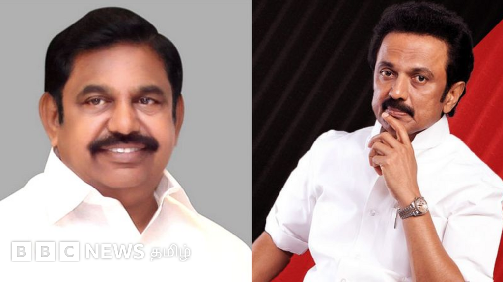 காங்கிரஸ், பாஜக அல்லாத திமுக - அதிமுக கூட்டணி ஆட்சி சாத்தியமா? திடீரென பரவிய தகவலும் உண்மையும்