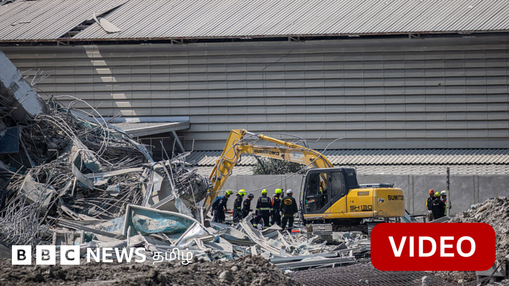 பாங்காக்: சக்தி வாய்ந்த நிலநடுக்கத்தால் இடிந்து விழுந்த 30 மாடி கட்டடம்