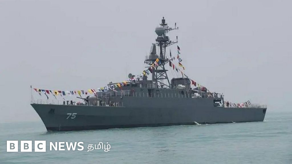 இலங்கை அருகே மூழ்கிய இரான் கடற்படை கப்பல் - '140க்கும் மேற்பட்டோரை காணவில்லை' 