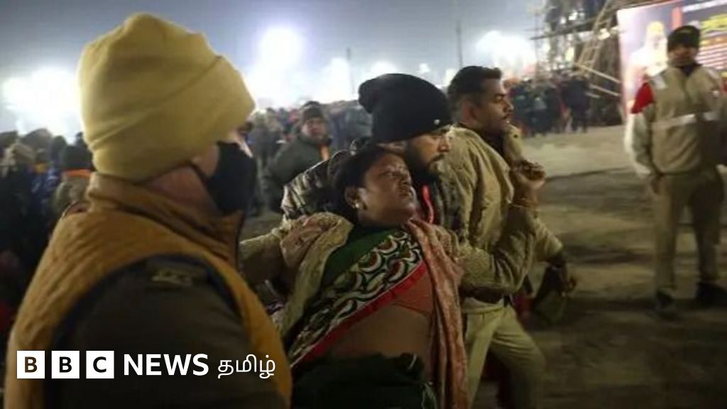 மகா கும்பமேளா: கூட்ட நெரிசலில் சிக்கி பலர் படுகாயம் - நள்ளிரவில் என்ன நடந்தது? 