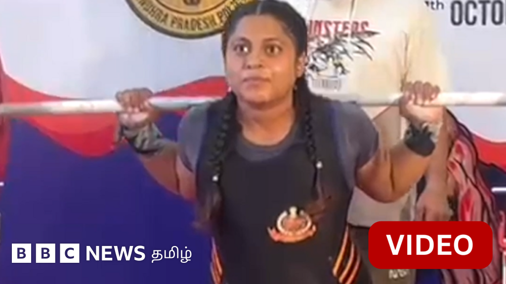 காணொளி: பளு தூக்கும் போட்டியில் வெண்கலம் வென்ற 7 மாத கர்ப்பிணி