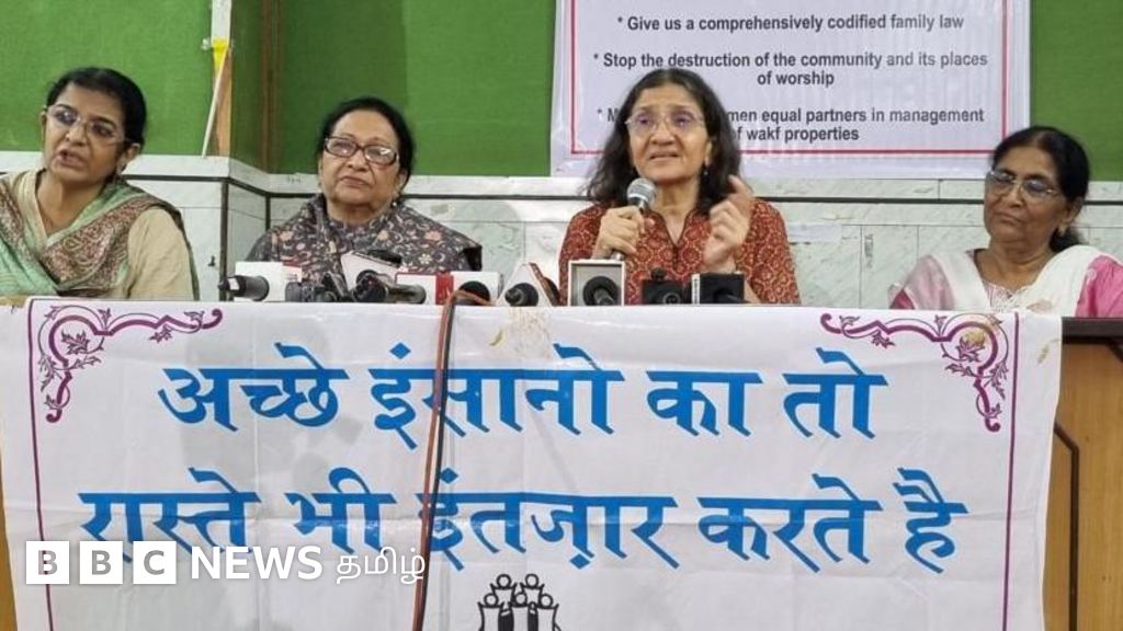 'வக்ஃப் வாரியத்தில் பெண்களுக்கு 50% இட ஒதுக்கீடு தேவை' - இந்திய முஸ்லிம் மகளிர் இயக்கம் கூறுவது என்ன?