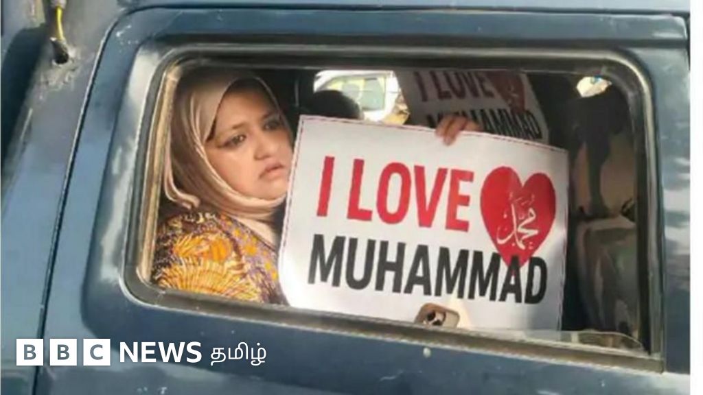 'ஐ லவ் முஹமது' பதாகை சர்ச்சை - பல  இந்திய நகரங்களில் எஃப்ஐஆர், போராட்டம் ஏன்?