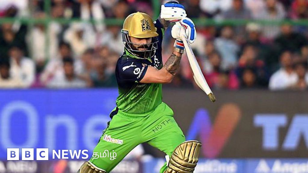 20 ஓவர் போட்டிகளில் கோலியின் 100 வது அரை சதம் - வெற்றிப்பாதைக்கு திரும்பிய பெங்களூரு