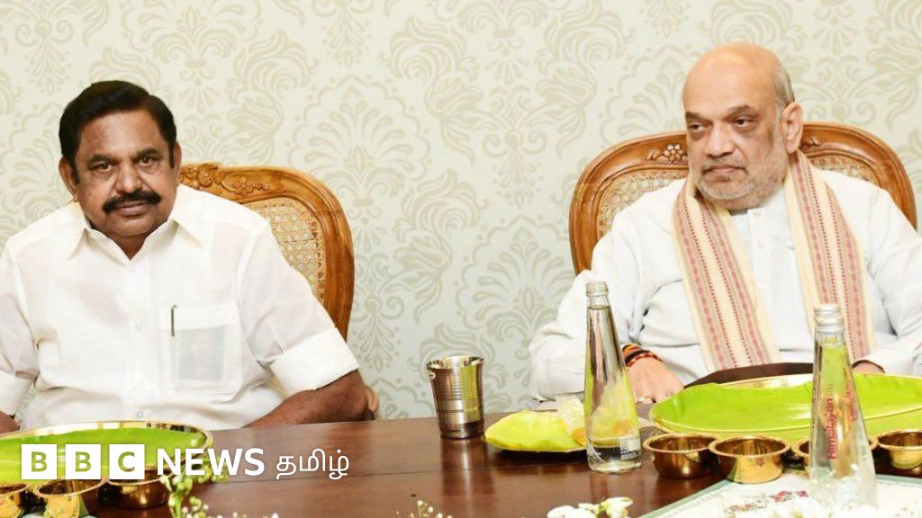 'கூட்டணி ஆட்சி': அமித்ஷா பேச்சு பற்றி அதிமுக, பாஜக விளக்கம் - திமுக சுட்டிக்காட்டும் 1980 தேர்தலில் என்ன நடந்தது?