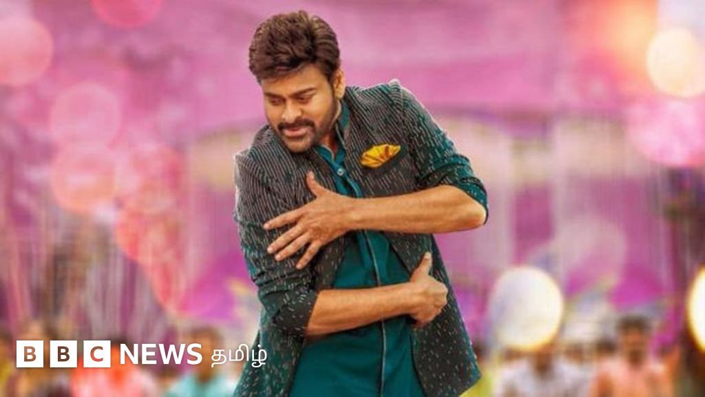 போலா சங்கர் விமர்சனம்: சிரஞ்சீவி வேதாளம் ரீமேக்கில் வெற்றி பெற்றாரா? படம் எப்படி இருக்கிறது?