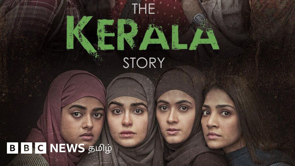 'தி கேரளா ஸ்டோரி' திரைப்படம் 'லவ் ஜிகாத்' பிரச்சாரம் என கேரள முதல்வர் சொல்வது ஏன்? என்ன சர்ச்சை?