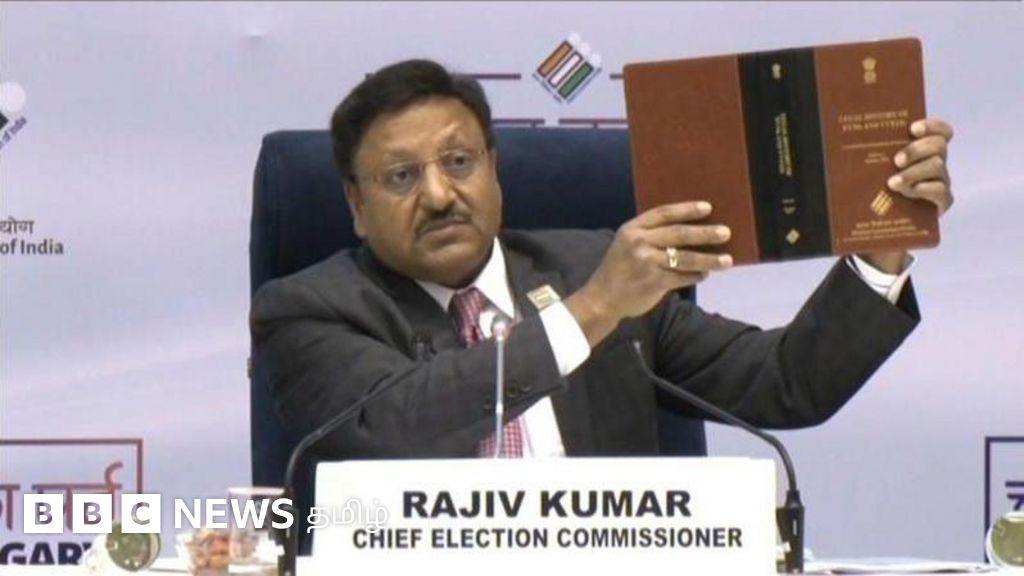 தேர்தல் பத்திரம் மூலம் கட்சிகளுக்கு நிதி: தேர்தல் ஆணையம் வெளியிட்ட புதிய தரவுகளில் என்ன இருக்கிறது? 