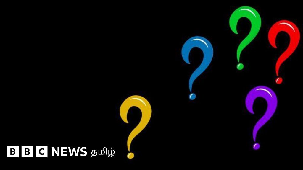 நம்மை மனிதனாக்குவது எது? அறிவியலால் பதிலளிக்க முடியாத 5 கேள்விகள் 