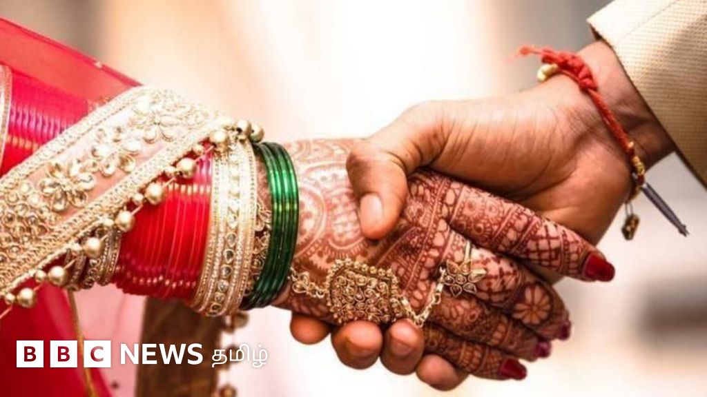 கிராமப்புற ஆண்களை குறிவைத்து போலி திருமணங்கள் - மோசடி கும்பல் இயங்குவது எப்படி?