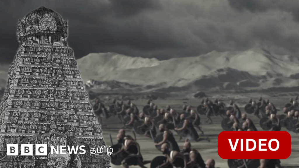 கங்கை கொண்ட சோழபுரம் சோழர்களின் தலைநகரம் ஆனது எப்படி?