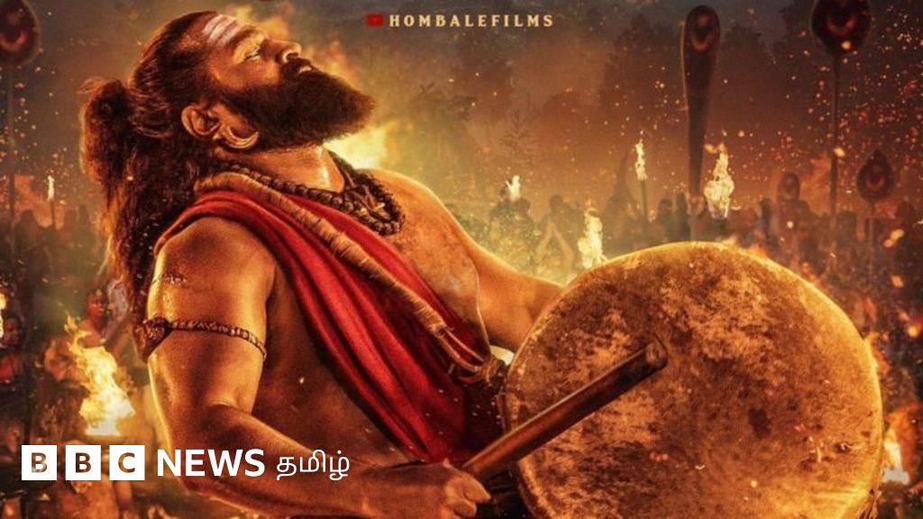 காந்தாரா சாப்டர் 1 விமர்சனம்: எதிர்பார்ப்பை பூர்த்தி செய்ததா? 