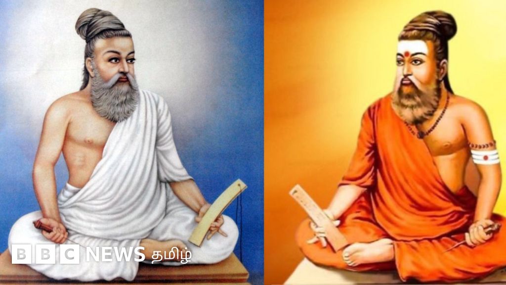 திருவள்ளூவர் காவி உடை சர்ச்சை: தமிழ் அறிஞர்கள், ஆன்மீகவாதிகள் கூறுவது என்ன?