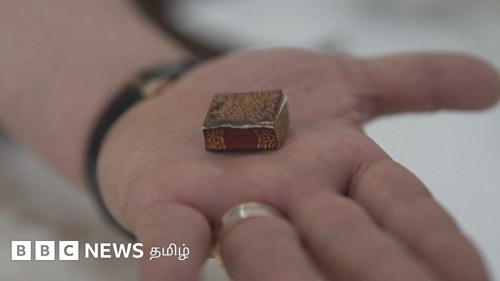 உள்ளங்கையை விட சிறிய அளவில் இருக்கும் குர்ஆன் - எத்தனை ஆண்டுகள் பழைமையானது? - காணொளி