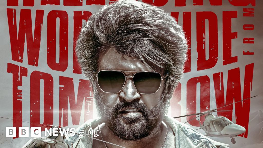 கூலி திரைப்படம் எப்படி உள்ளது? - ஊடக விமர்சனம்