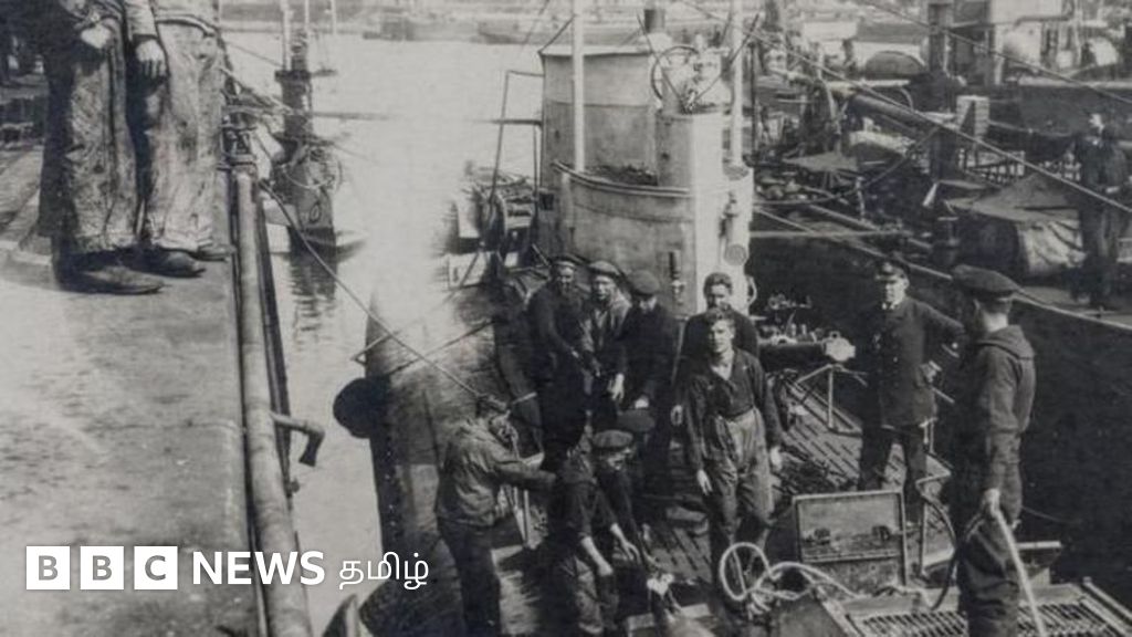 முதல் உலகப்போரில் மாயமான ஜெர்மனியின் நீர்மூழ்கி கப்பல் என்ன ஆனது? நூறாண்டுக்கு பின் விலகிய மர்மம்