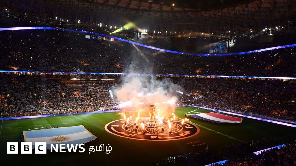 உலகக் கோப்பை கால்பந்து இறுதிப் போட்டியின் மறக்க முடியாத தருணங்கள்