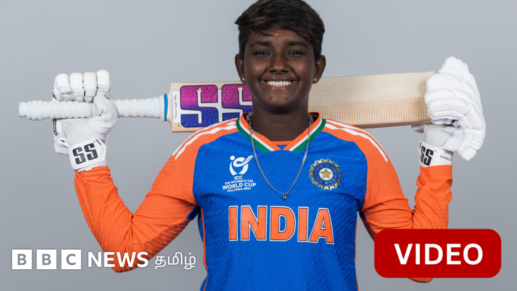 இந்திய கிரிக்கெட் அணிக்கு தேர்வான மதுரை பெண் கமலினி பிபிசி தமிழுக்கு பேட்டி 