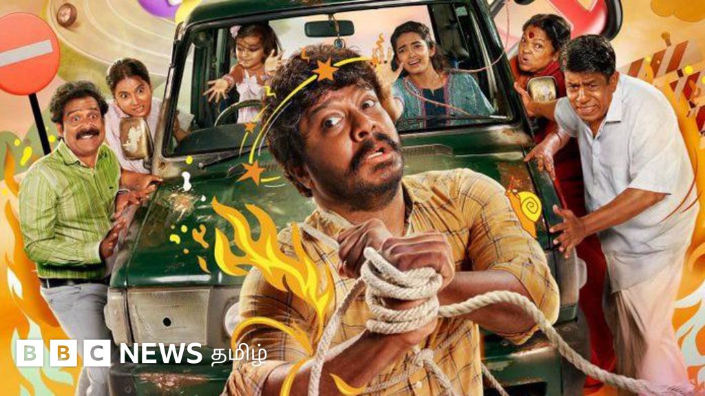 குடும்பஸ்தன் விமர்சனம்: மணிகண்டன், நக்கலைட்ஸ் கூட்டணி வெற்றி பெற்றதா?