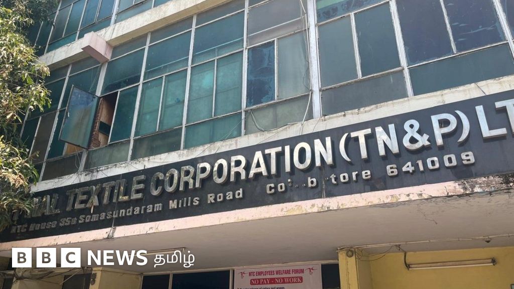 கோவையில் இயங்காத என்டிசி மில்கள் - வேலை, ஊதியமின்றி பல ஆயிரம் தொழிலாளர்கள் தவிப்பு 